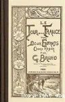 vignette