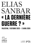 vignette