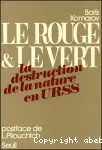 vignette